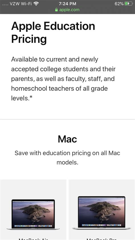 apple education pricing page